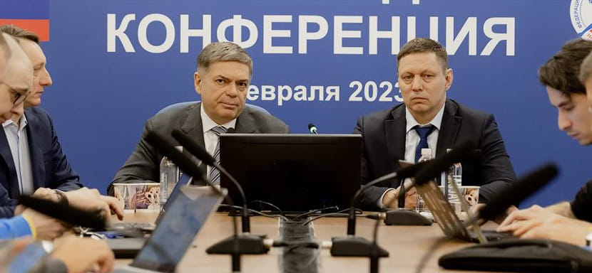 Пресс-конференция по итогам заседания Высшего Совета ФГР пройдет на арене "Динамо" за полчаса до начала мужского Суперкубка