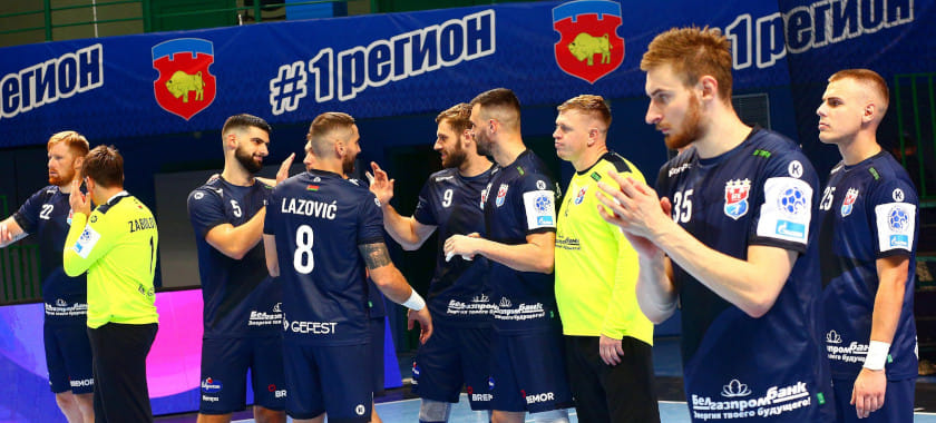 SEHA-Gazprom League has begun! HC Meshkov Brest defeated HC Victor Stavropol on its home court in the first match of the new season