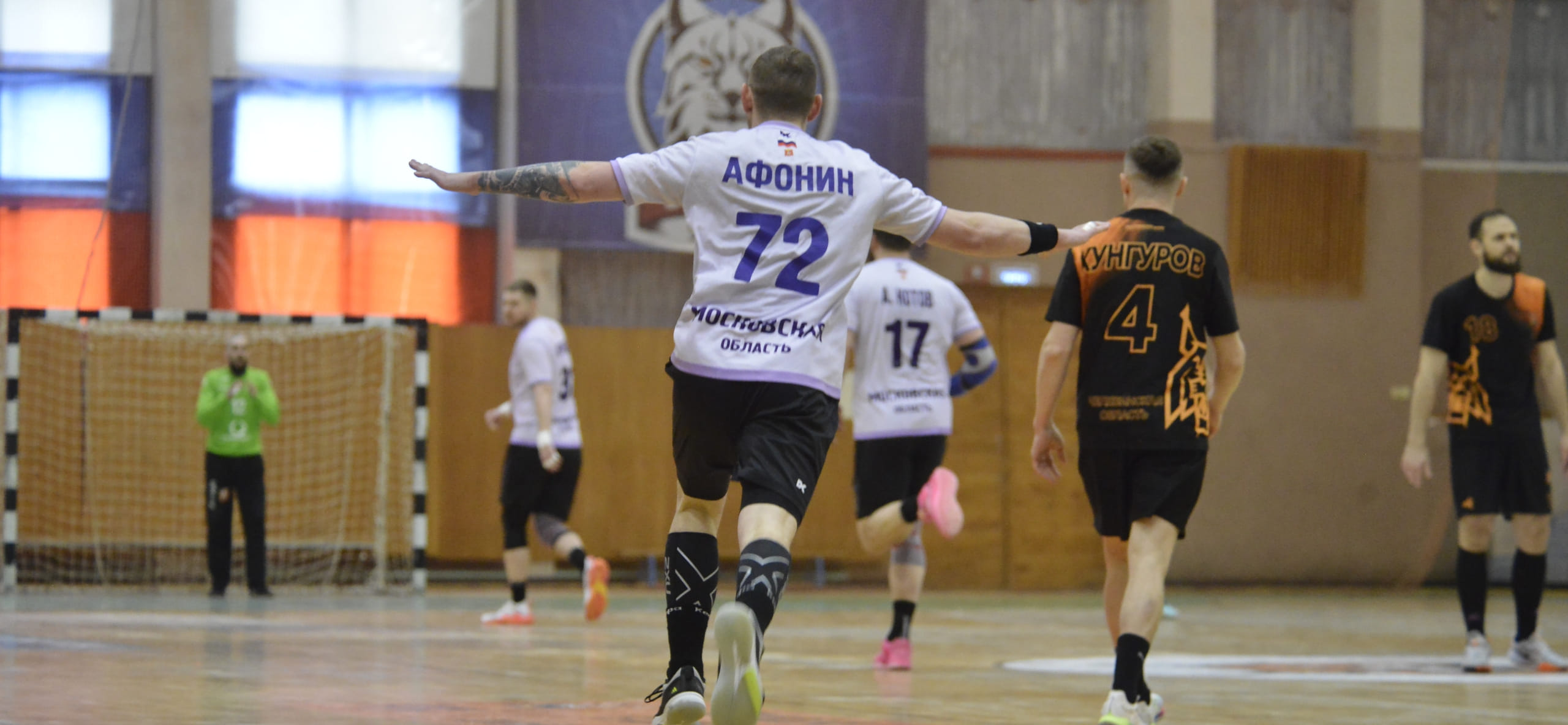 Капитан "Динамо-Сунгуля" Павел Кунгуров: "Как и в прошлом году, нам всего одного мяча не хватило" (ВИДЕО)