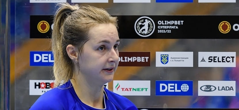 Юлия Какмоля: "Самые памятные — мои первые сезоны. Когда мы с "Ладой" становились чемпионами России и шумели в Европе"