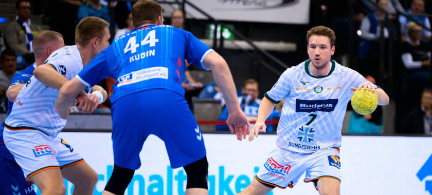 "Берлин" дома обыграл "Эрланген" после равного первого тайма, "Гуммерсбах" в гостях справился с "Битигхаймом" и ещё один результат дня