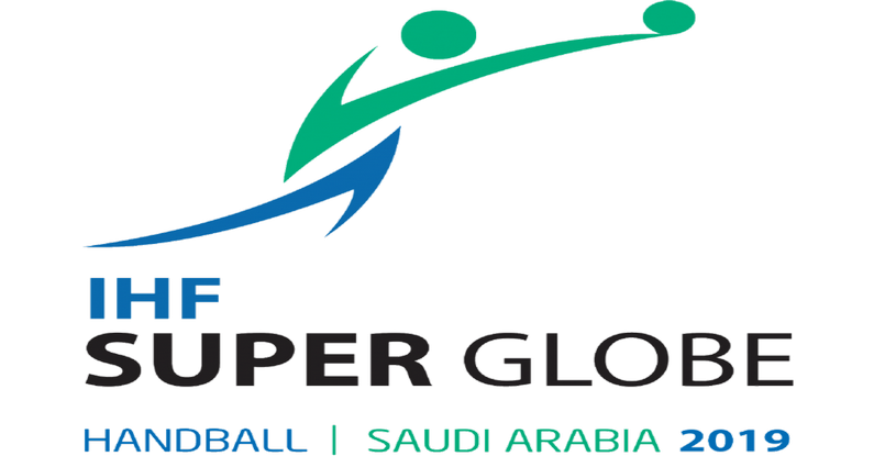 Super Globe. Немецкий "Киль" в 1/8 финала разгромил "Сидней". В четвертьфинале вице-чемпион Германии сразится с "Замалеком"