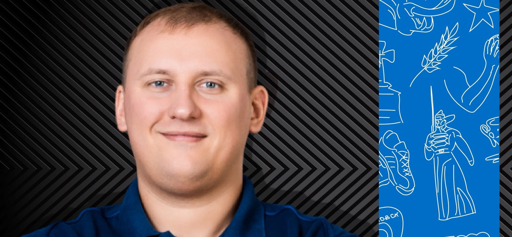 Ассистентом главного тренера "Виктора" Владислава Калараша назначен Никита Арефин, помогавший ему в "Воронеже"