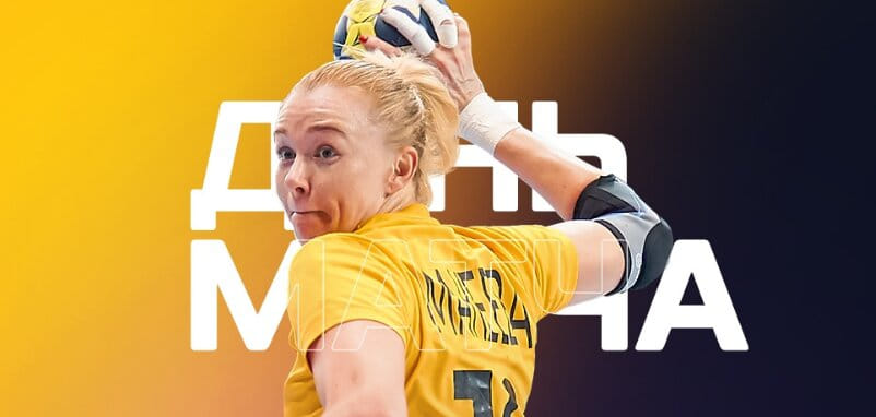 Суперлига. "Ростов-Дон" встретится со "Ставропольем", и еще три матча будут сыграны сегодня