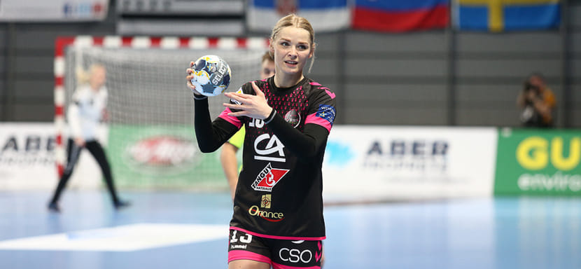 Евгения Миневская: "В Румынии хватает хороших команд. Придется бороться не только с "Бухарестом"