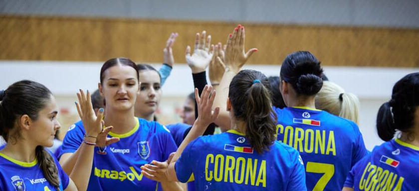 Женский чемпионат Румынии: "Дунэря" россиянки Киры Трусовой отыграла 6 мячей дефицита, но в концовке всё же уступила "Короне"