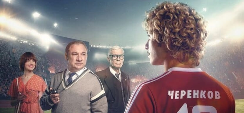 К скорой премьере фильма "Федя. Народный футболист" духовник Олимпийской сборной России Андрей Алексеев написал стихотворение