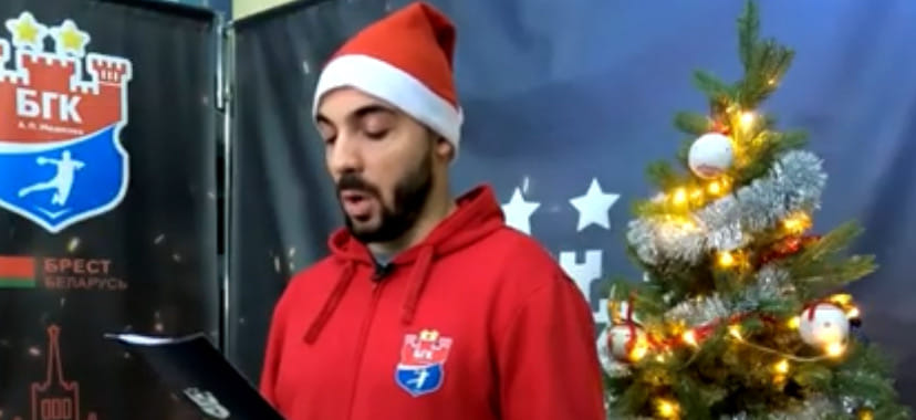 Беларусь. Батист Бонфон и другие легионеры "Бреста" прочитали стихотворение "Дзед Мароз" на белорусском языке (ВИДЕО)