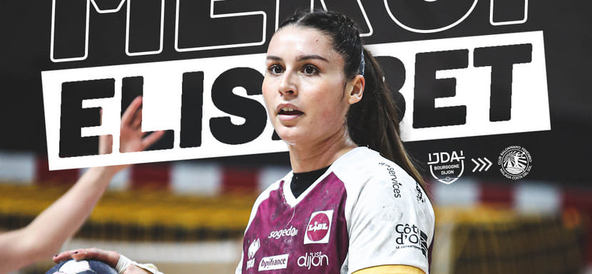 Вице-чемпионка мира в составе сборной Испании Эли Сесарео летом сменит французский "Дижон" на "Малагу"