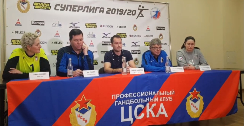 Женская Суперлига. Комментарии тренеров и игроков после матча ЦСКА — "Ставрополье" (ВИДЕО)