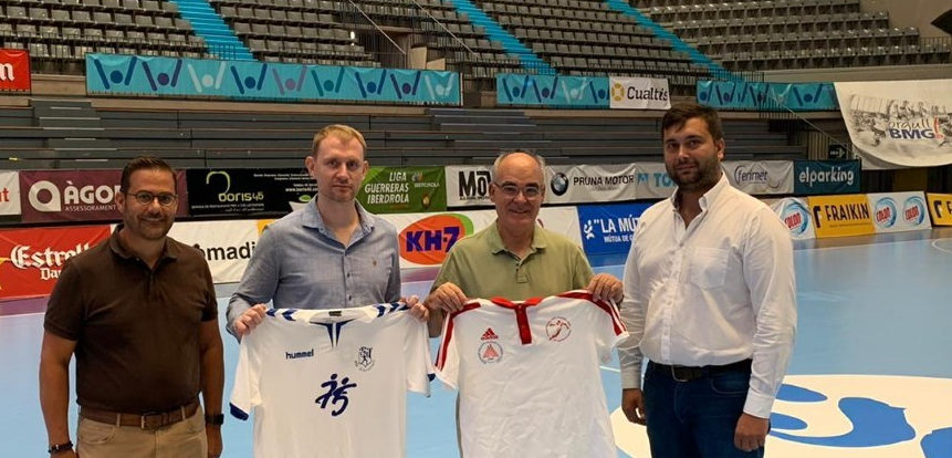 "Таганрог"-ЮФУ и "Гранольерс" заключили соглашение о сотрудничестве. Оно предусматривает совместные проекты