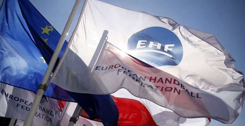 Официально. Европейская федерация гандбола оштрафовала польскую команду "Кошалин" 