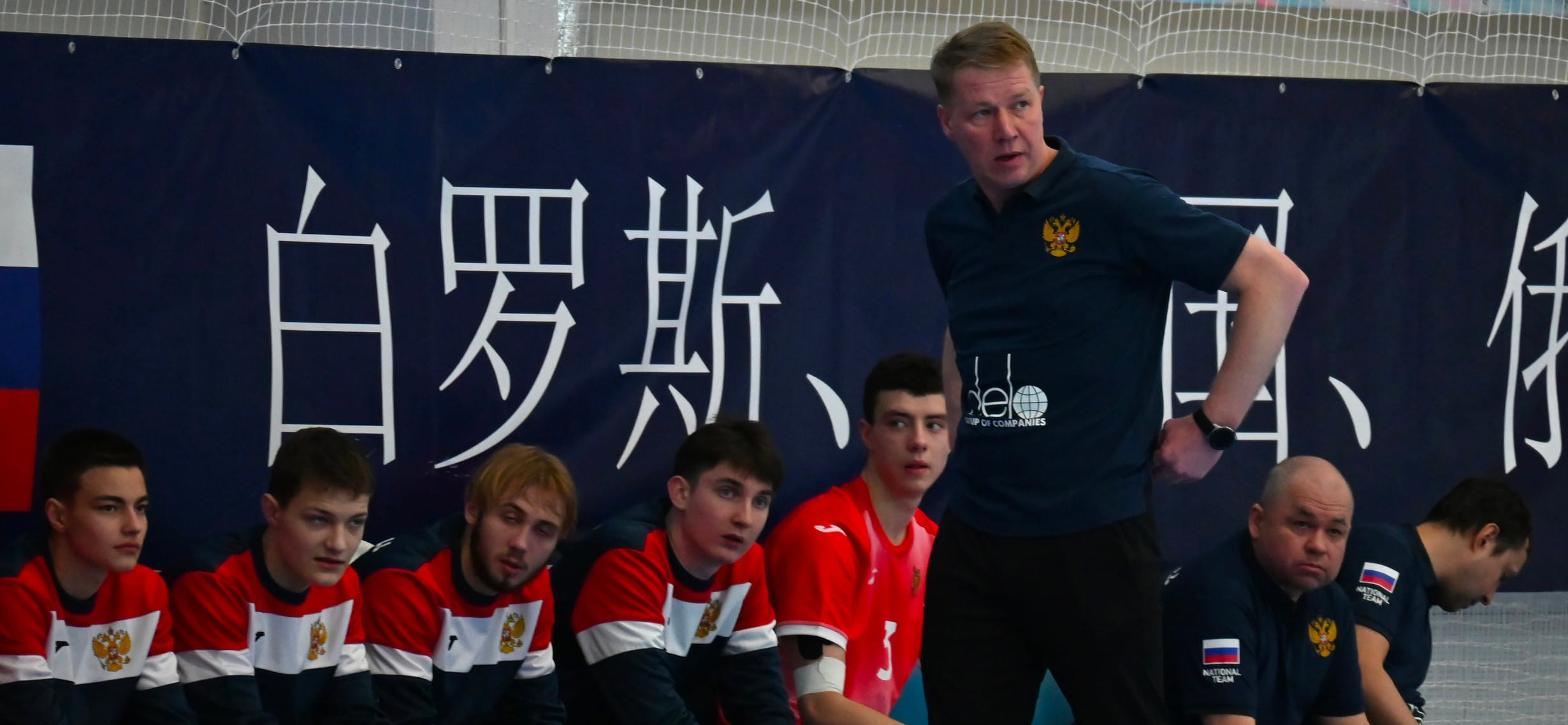 Юноши. Сергей Клёнов: "Больше всего полезного почерпнули из третьего матча. Проигранного"