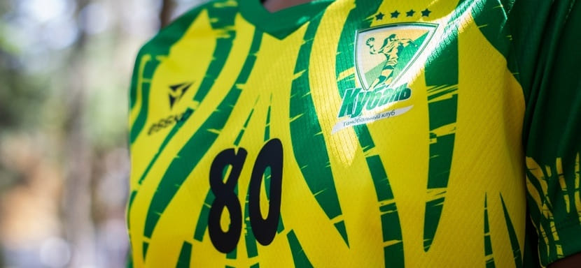 Россия. Краснодарская "Кубань" на турнире "Легенды Юга" выступит в эксклюзивной игровой форме (ФОТО)