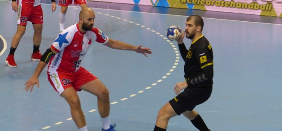 "Войводина", победив в финале "Динамо", выиграла мужской Кубок Сербии