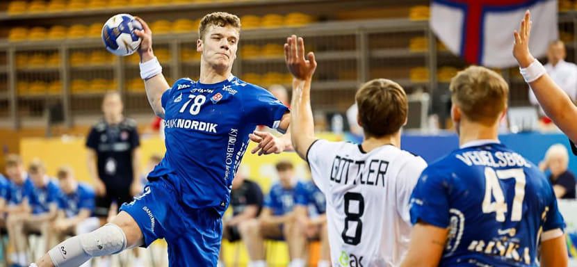 ЧМ-2023 (U-19). Сборная Германии сенсационно уступила команде Фарерских Островов, португальцы одержали волевую победу над венграми