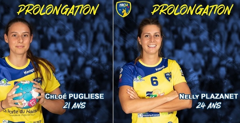 Франция. "Сен-Аман", вернувшийся в элиту, подписал новые контракты с двумя гандболистками