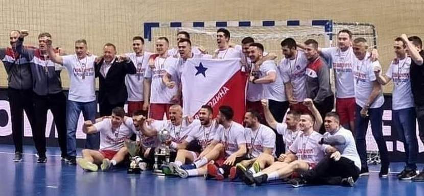 Балканы. "Войводина" в седьмой раз стала обладателем Кубка Сербии. В финале обыграна "Металопластика"