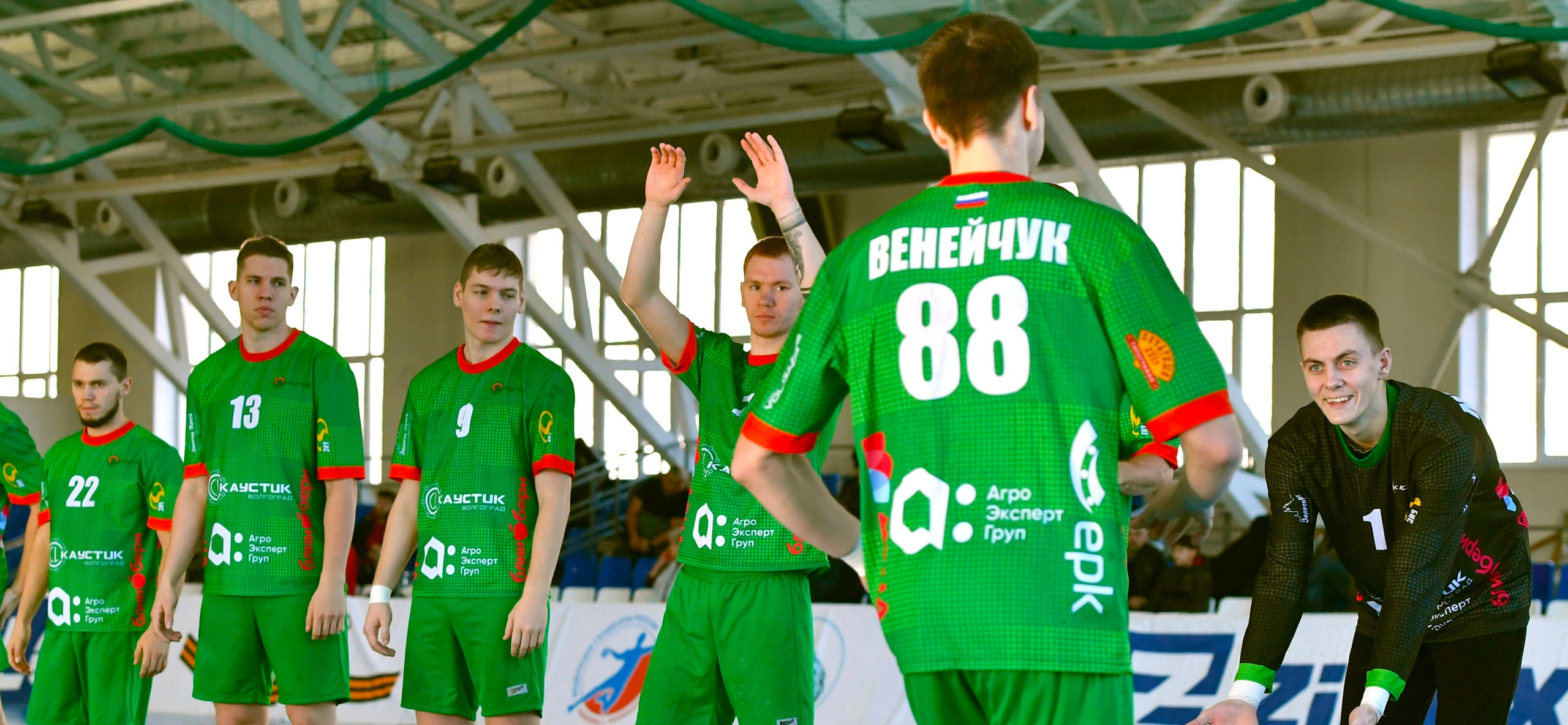 Кубок России. "Вышка" продолжает зажигать: дальше идут и волгоградцы, оставив не у дел "Акбузат"!