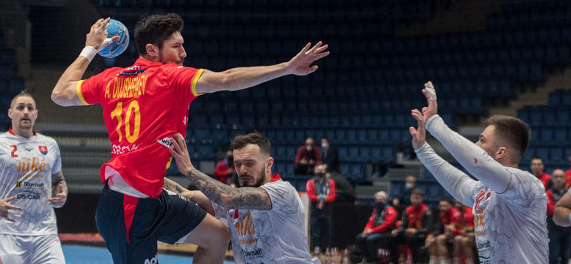 EHF EURO CUP. Сборная Испании в Братиславе разгромила словаков