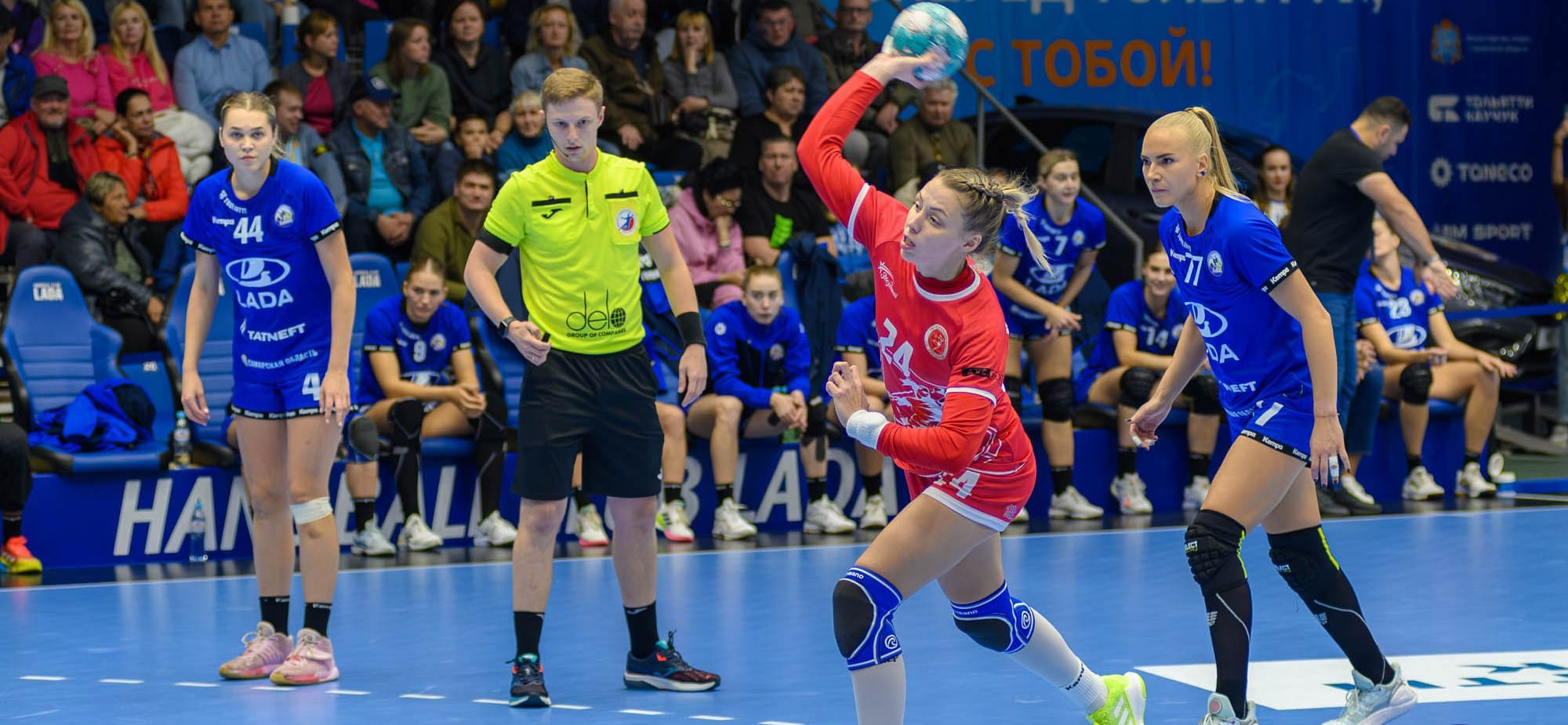 Olimpbet Cуперлига. "Астраханочка", в состав которой вернулась Ксения Ильина, примет "Ладу" без Ольги Явон и Алины Кишко