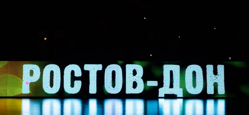 Участник женской Суперлиги "Ростов-Дон" оштрафован на 135 тысяч рублей за нарушение регламента ФГР
