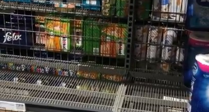 "Верни бумагу!" — Филип Ивич подшутил над Тином Контрецем в инстаграме