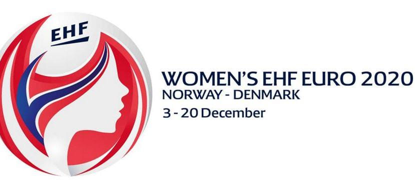 ЧЕ-2020. В случае подтверждения заражения COVID-19 в финальной части женского турнира число замен в заявках команд не будет ограничено