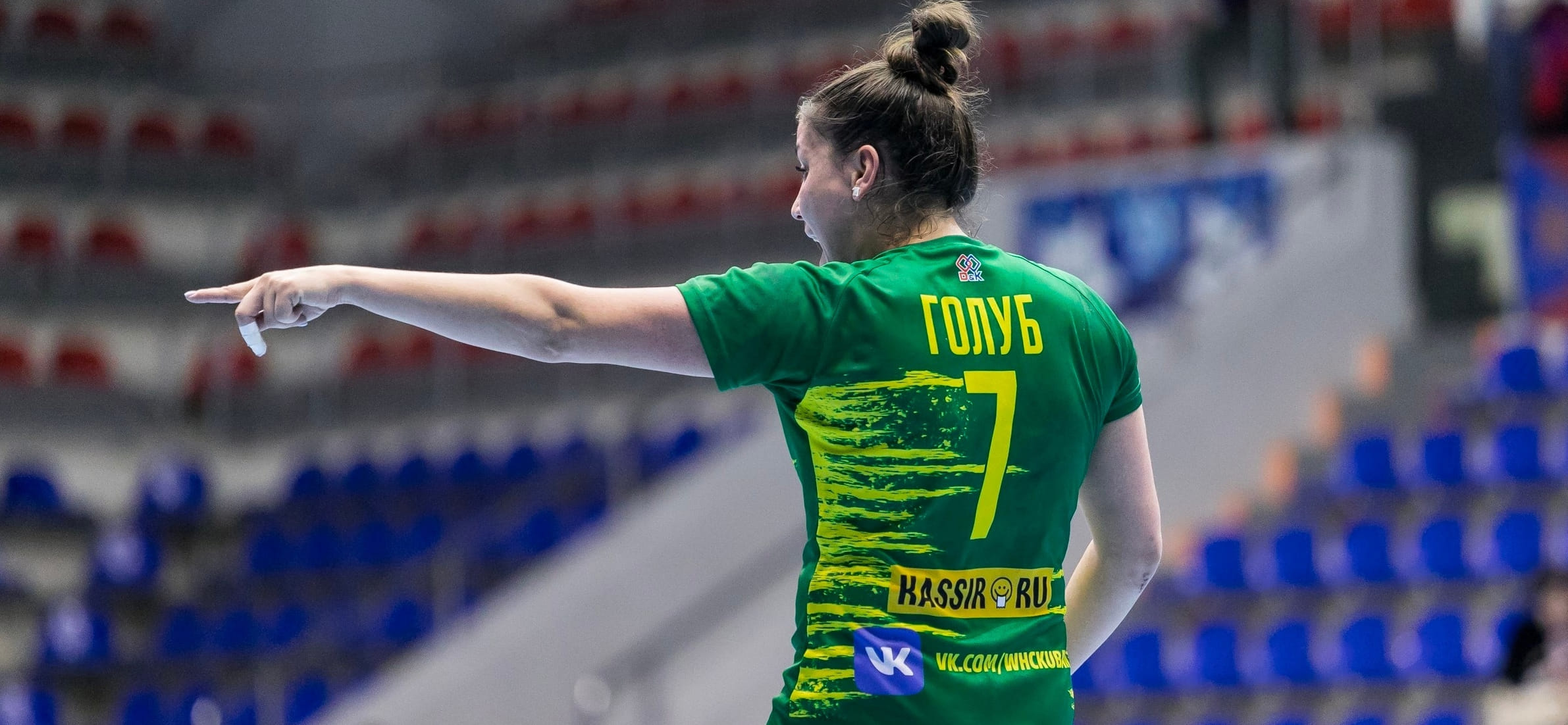 Диана Голуб: "Трефилов переставил меня на левый фланг. Я стала возмущаться, а он простодушно сказал: "Ну и дура!"