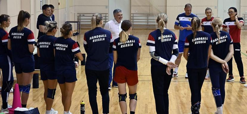 Женская сборная России стартует на товарищеском турнире в Хертогенбосе матчем с командой Нидерландов. Начало в 20.00