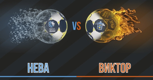 5 февраля. Прямые трансляции матчей Суперлиги. СГАУ-"Саратов" — "Чеховские Медведи", "Нева" — "Виктор" и еще одна встреча (ВИДЕО)