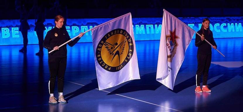 Россия. 10 сентября матч за женский Суперкубок страны состоится в Москве. Мужчины разыграют трофей на следующий день в Чехове