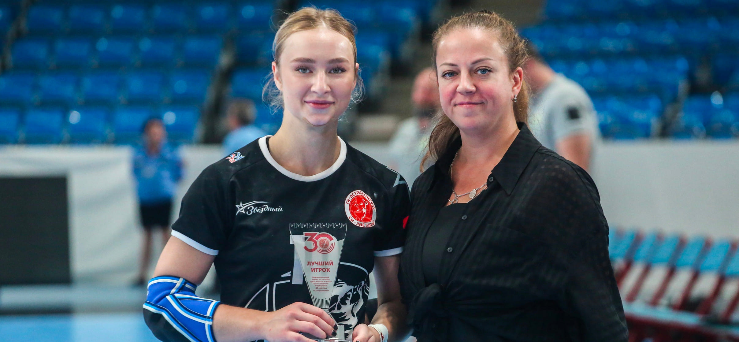 Кубок Звёздного. Названы лучшие игроки команд-участниц. У забравшей трофей "Астраханочки" это 19-летняя разыгрывающая Ксения Ильина