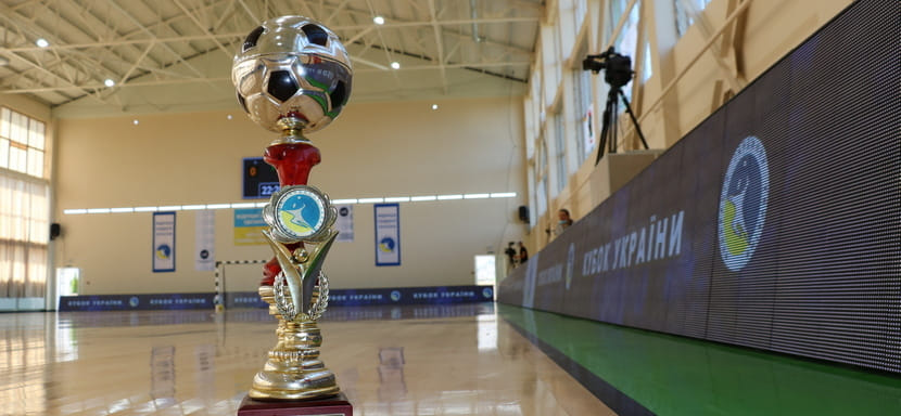 Кубок Украины. Жеребьевка полуфинальных пар турнира пройдет в Запорожье 16 мая