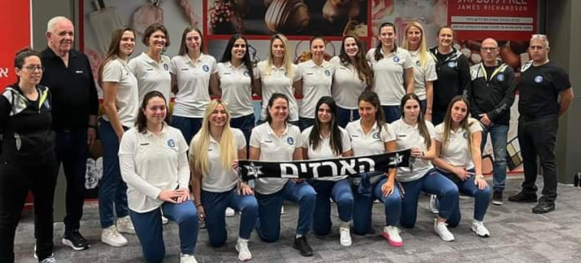 Кубок ЕГФ. Керен Катрин Теплицкая стала одноклубницей Юлии Хаврониной и ещё 4 россиянки и белоруски в "Маккаби" из Рамат-Гана