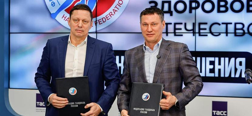 Лев Воронин: "Надеемся, что все наши совместные проекты со "Здоровым Отечеством" позволят увеличить популярность нашего вида спорта"