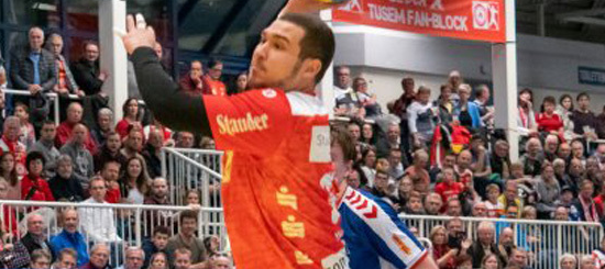 Испанский линейный Роландо Уриос-младший будет играть за "Берлин"