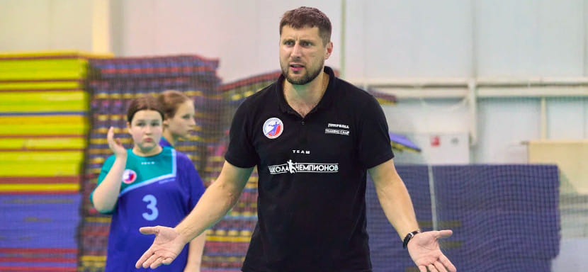 Александр Сидоричев: "Мне нравится тренерский подход супруги. Она влюбляет в себя детей"