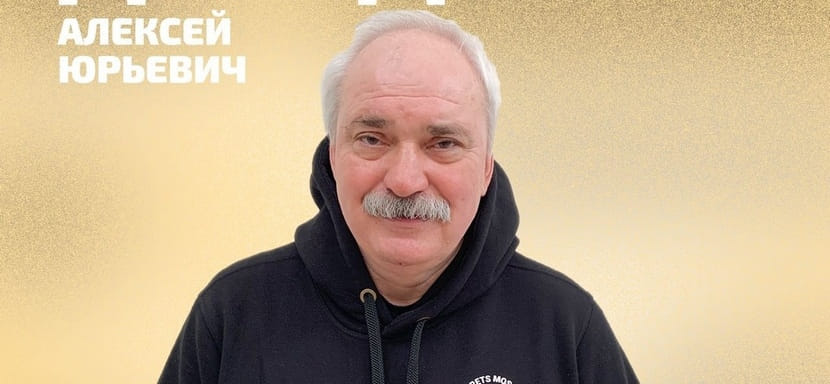 Первая лига. Женскую команду московского "Дворца" возглавил Алексей Дзарданов, работавший со сборными России разных возрастов