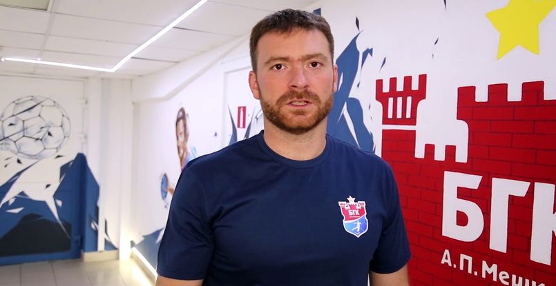 Беларусь. БГК имени Мешкова подготовил прощальное видео для Растко Стойковича, который объявил о завершении карьеры (ВИДЕО)