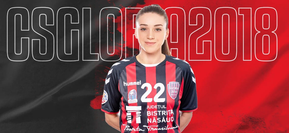Румыния. 24-летняя правая полусредняя сборной Украины Наталья Стрюкова продолжит карьеру в румынской "Глории Бистрице"