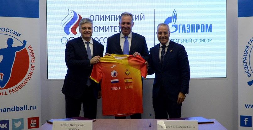 Федерация гандбола России и Королевская федерация гандбола Испании подписали соглашение о сотрудничестве