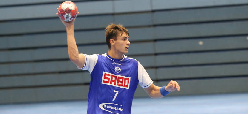 Бундеслига. Разыгрывающий сборной Германии Юлиан Кёстер пролонгировал контракт с "Гуммерсбахом"