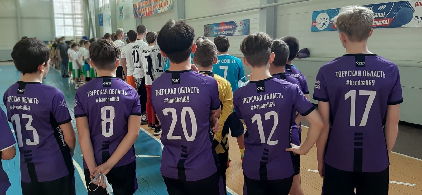 Играй, страна! "Моя задача — чтобы гандбол был везде: и в Вышнем Волочке, и в Ржеве, и в Торжке…"