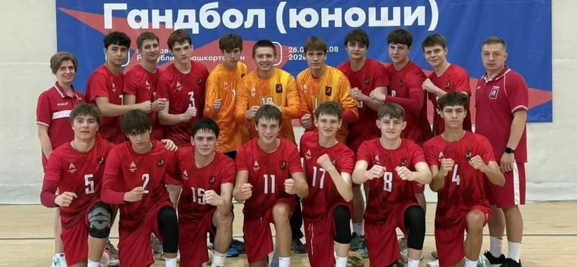 Результаты первого игрового дня на юношеском турнире XIII летней Спартакиады учащихся