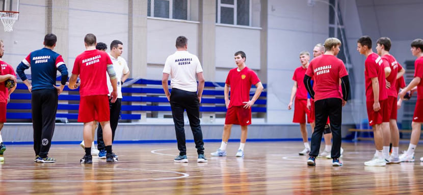 18 гандболистов вызваны в юношескую сборную России на предстоящий УТС в Чехове и товарищеские матчи в Минске