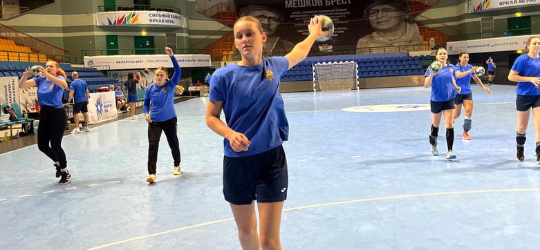 II Игры стран СНГ. Женская молодёжная сборная России прибыла в Брест и провела свою первую тренировку (ФОТО)