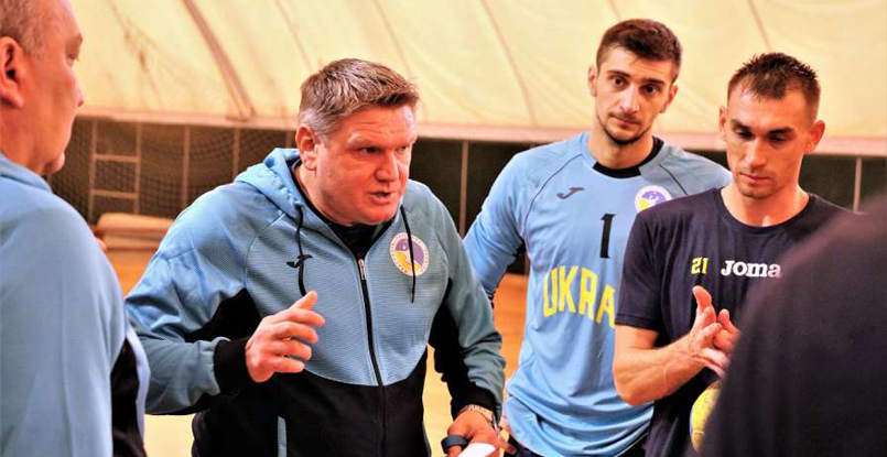 Украина. Сергей Бебешко: "Проиграли одной из лучших команд мира. Из позитивного отмечу, что сражались до последней минуты"