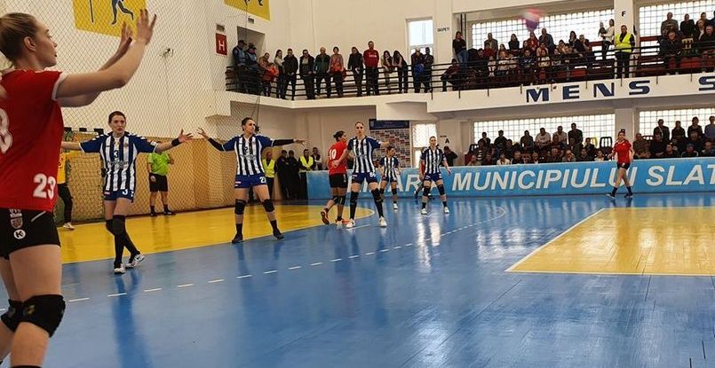 Румыния. "Слатина" и "Рапид" добились побед в субботних матчах