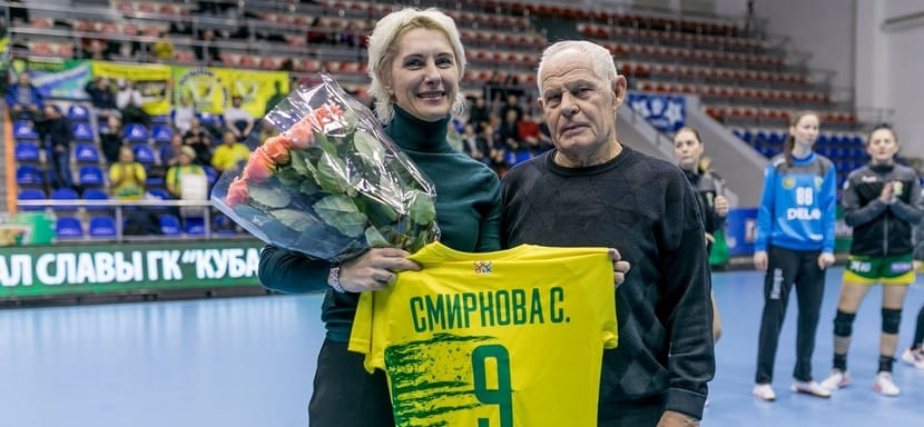 Россия. Чемпионка мира-2001, лучший бомбардир в истории "Кубани" Светлана Смирнова введена в Зал славы краснодарского клуба